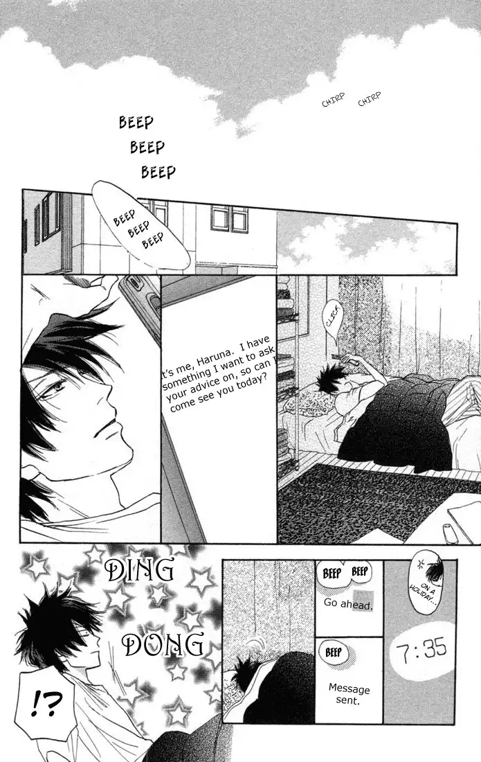 Koukou Debut Chapter 4 41